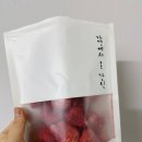 아이믹스팩토리 | 울산 롯데백화점 팝업 연근팩토리, 아이도 반한 건강간식 내돈내산 딸기랑 고구마 맛있어요.
