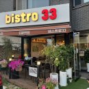 내곡동448 이미지