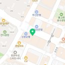 롯데리아부산정관점 이미지