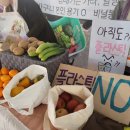 알맹상점 리스테이션