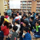 덕촌초등학교 병설유치원 이미지