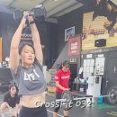 260620WOD"Today's Hopper Workout"(인천크로스핏,남동구크로스핏,인천논현크로스핏,소래크로스핏,크로스핏정식지부) 이미지