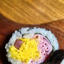 GS25 대흥스타점 | GS25편의점 신상 김밥 흑백요리사 타미 리 셰프 파파 잠봉뵈르김밥 맛 솔직후기