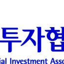 대한부동산신탁(주) 이미지