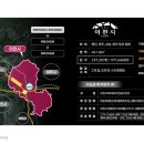 백사생활체육공원 네이버블로그