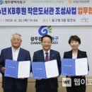 지산2동작은도서관 이미지