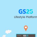 GS편의점 - 15654 | GS편의점