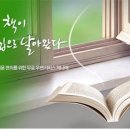 대구시청작은도서관 이미지