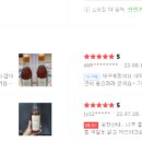 안동참기름