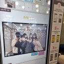 산성대로 516번길 이미지