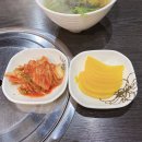 타짜우동 이미지