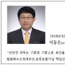 제이비수산 네이버블로그