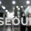 서울폰 이미지