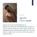 사람휘트니스외도점 이미지