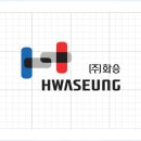 화승기업