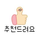 찰리스토어 이미지