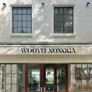 예산(당진) 이미지