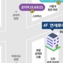 연세루아치과교정과의원 이미지