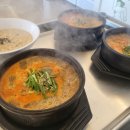 속초팔도전복해물뚝배기 이미지