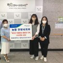 안양농협(안양농업협동조합) 이미지