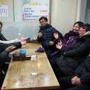둥글이둥글이 식당