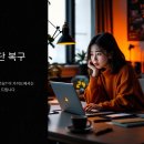 애드센스 광고 차단 해결 방법 완전 정복