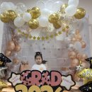 🎉수료식행서(아띠마루) 이미지