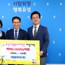 (주)티앤아이 뉴스충청인