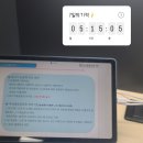 대천축산물