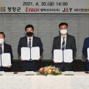 제이앤와이