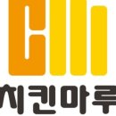 부평남부점 이미지