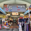 핑크피쉬&아들김밥 이미지