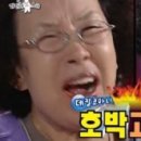 1티어빙수 네이버블로그
