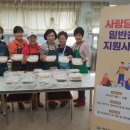 주안5동 이미지
