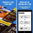 이노빈