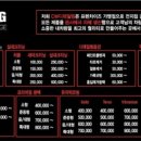 디테일링CW - 창원시 의창구 용정길 8 | 디테일링CW