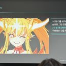 북앤툴미디어 인벤