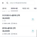 동암1호 이미지