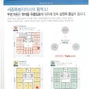 우빈가온 이미지