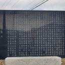 간사지횟집 이미지