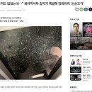 지아띠부산 | 세라믹 식탁 구매 전 꼭 알아야할 팁! 식탁 전문 브랜드 지아띠 후기
