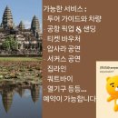 희선농장 네이버블로그