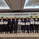 대중