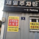 신포화로구이 첫방문 내돈내산 후기