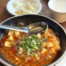 바오 | 광안리 맛집 추천 “바오하우스” 솔직 후기