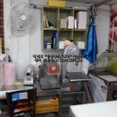 단지정육점 이미지