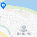 여주세종고려치과의원 이미지