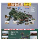 [모집중]9월17~18일 한국의 갈라파고스 굴업도-덕적도 출발 이미지