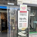장성상회 이미지