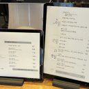 망경마롱 이미지